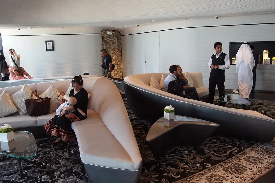 The Lounge
